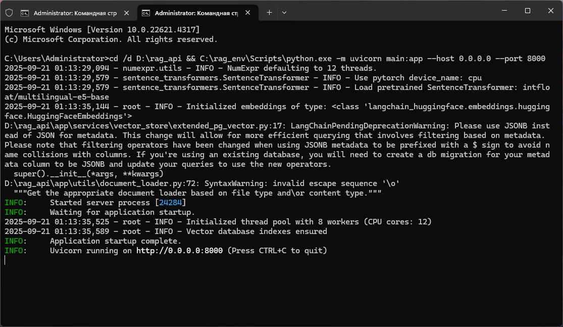 Мой путь к «умному» LibreChat: боль, радость и 20 тестовых вопросов к RAG - 9